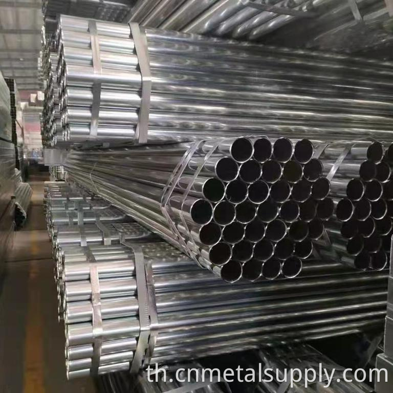 Galvanized Steel Pipe